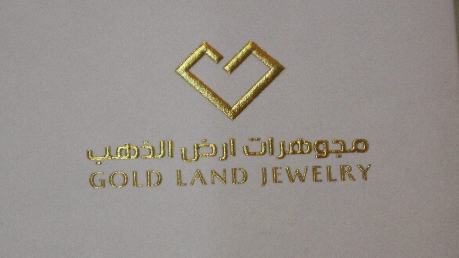 Combination embossing